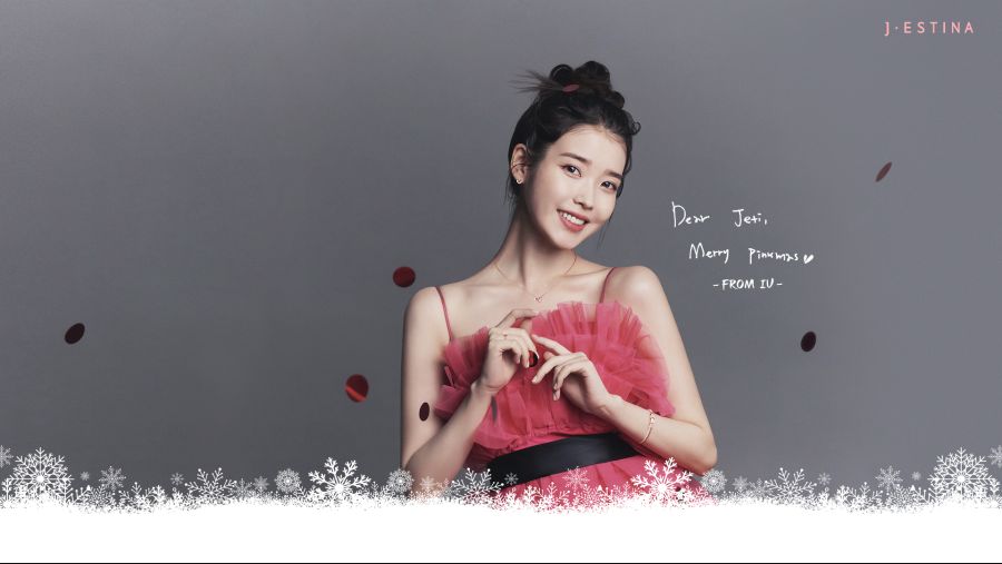 IU_jRibbon_wallpaper_pc.jpg