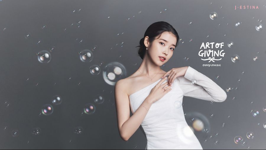 IU_mariebel_wallpaper_pc.jpg