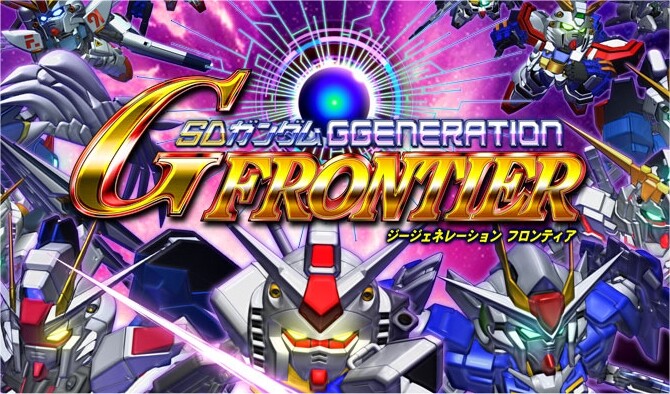 기동전사 건담 U.C. 인게이지 출시_2.jpg