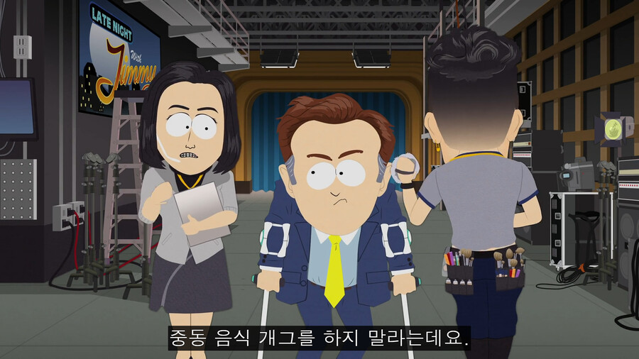 사우스파크)최근 에피소드에서 나온 주인공들의 미래(강력스포)_9.png