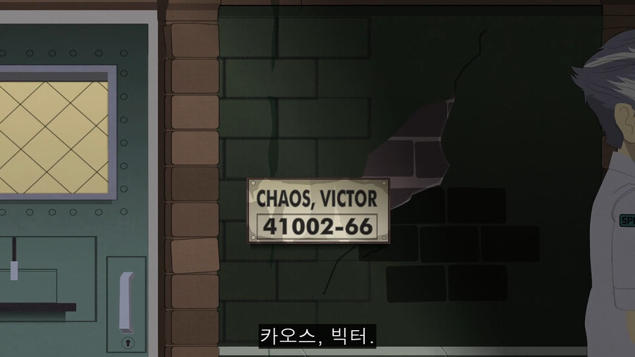 사우스파크)최근 에피소드에서 나온 주인공들의 미래(강력스포)_12.png