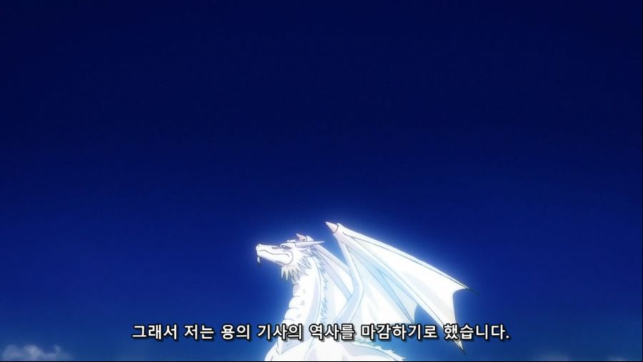 [Erai-raws] Dragon Quest - Dai no Daibouken (2020) - 59 [720p][Multiple Subtitle][2B995A1B].mkv_001618.394.jpg