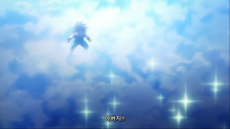[Erai-raws] Dragon Quest - Dai no Daibouken (2020) - 59 [720p][Multiple Subtitle][2B995A1B].mkv_001926.345.jpg