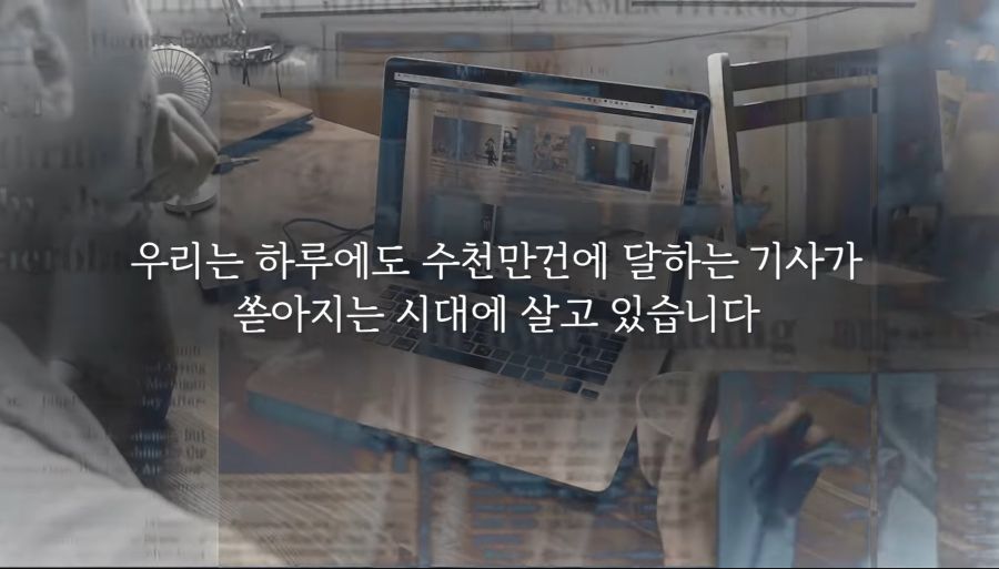 요즘 국뽕 유튜브 근황.jpg_2.jpg