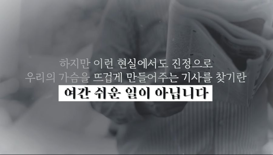 요즘 국뽕 유튜브 근황.jpg_3.jpg
