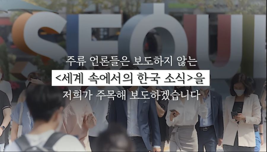 요즘 국뽕 유튜브 근황.jpg_7.jpg