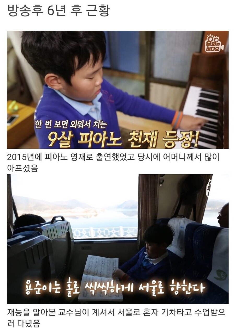 죽기 전 소원이 하나 있어요_2.jpg