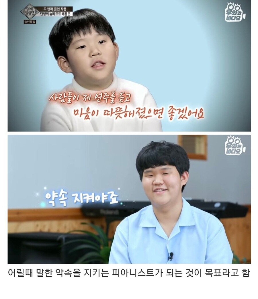 죽기 전 소원이 하나 있어요_9.jpg