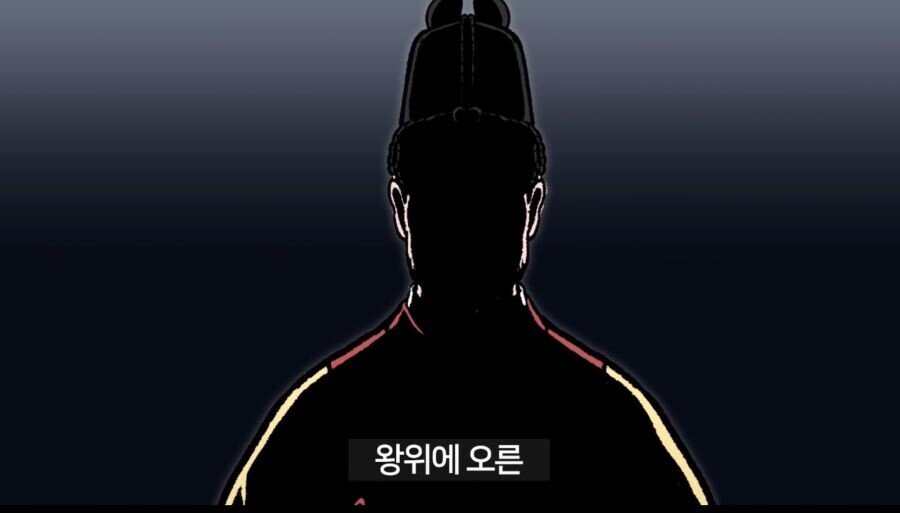 조선시대 태종에게 개긴 사람의 최후.jpg_13.jpg