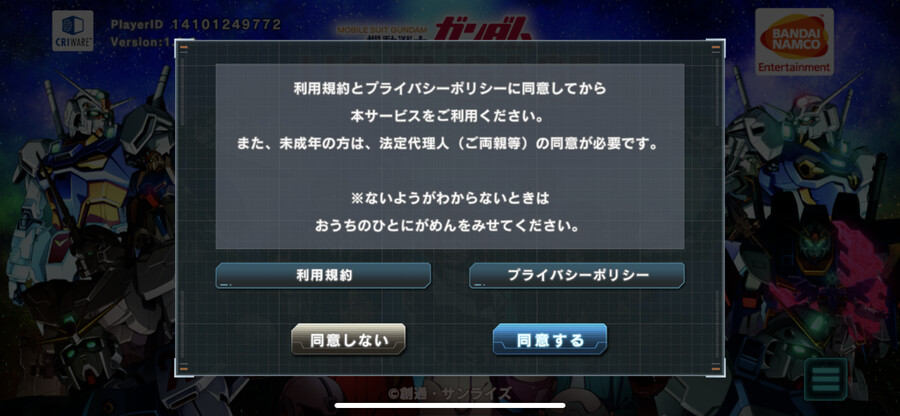 리세마라 방법(30초 안에 됩니다!)_9.png