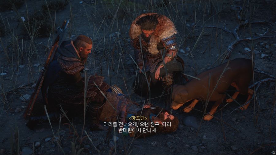 약스포) 하프단과 파라비드 스토리_3.jpg