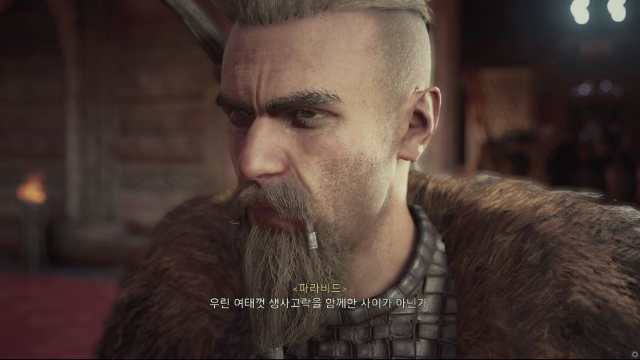 약스포) 하프단과 파라비드 스토리_5.jpg