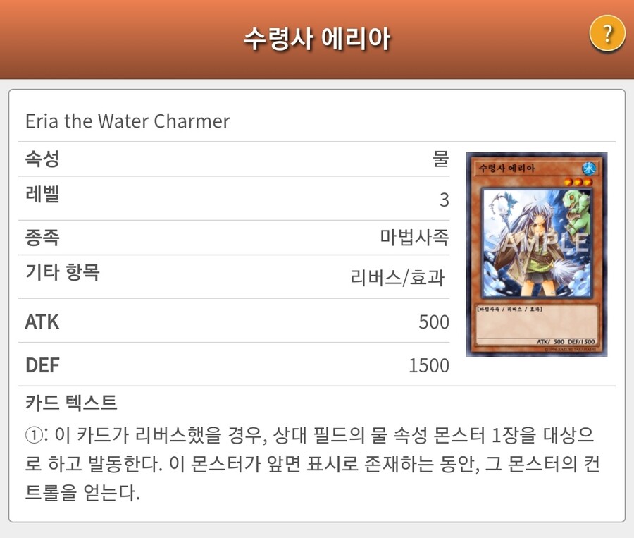 아가씨) 아가씨 듀얼리스트 5-12화_4.jpg