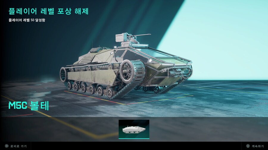 [자랑주의] 배틀필드2042 디지털 패키지 당첨_5.jpg