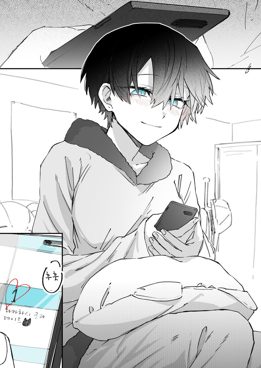 숏컷 여캐 좋아하는 놈들 특징.jpg_16.jpg