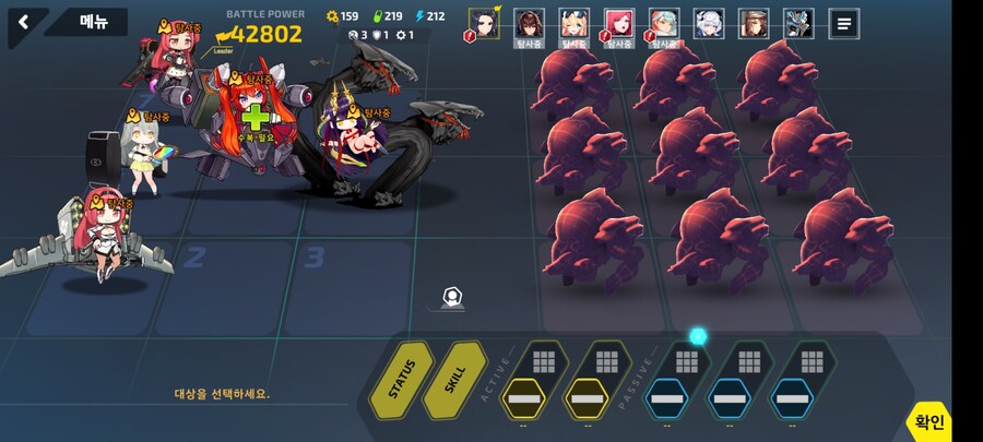 라청년 성소 2지역 등반중인데 훈수부탁드리겠습니다_4.jpg