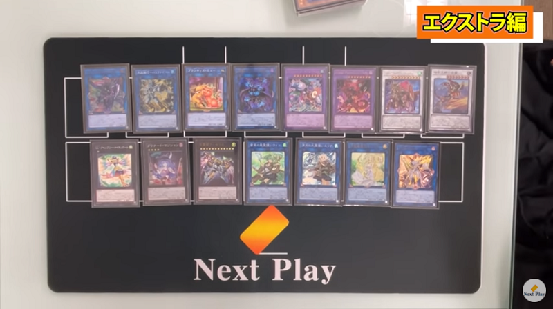 후완다리즈 덱 전면 해설_3.png