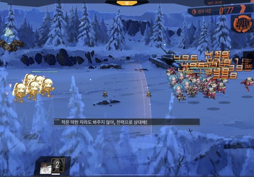 요원 흥국이는 파밍의 신입니다.._1.jpg