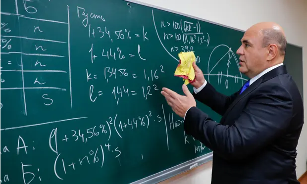Screenshot 2021-12-05 at 22-10-40 Did you solve it Russia’s Prime Minister sets a geometry puzzle.png