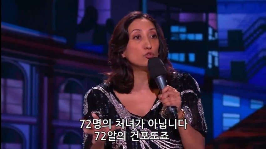 무슬림들이 테러를 많이하는 불쌍한 이유_5.jpg