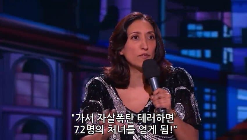 무슬림들이 테러를 많이하는 불쌍한 이유_10.jpg