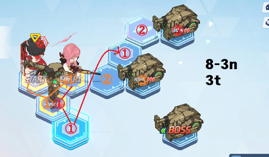 블루아카) 8지 노멀 하드 챌린지 업적 공략_3.png