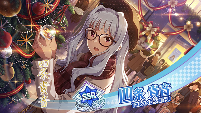 [밀리시타][SSR] 세컨드 헤어스타일 타카네/아리사 가챠 결과_2.jpg