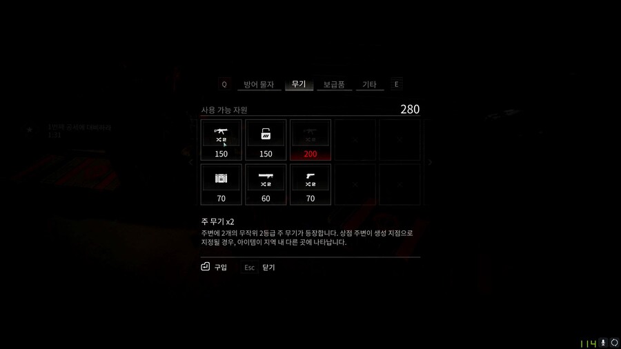 뭐지? 가챠 대성공이란 뜻인가?_1.jpg