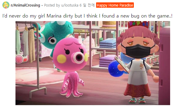 벗어봐요 짐승의 숲.jpg_2.png