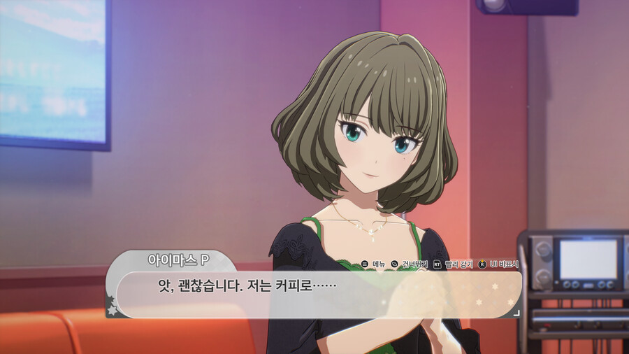 @) 술이 너무 좋은 아이돌 . kaede_6.png