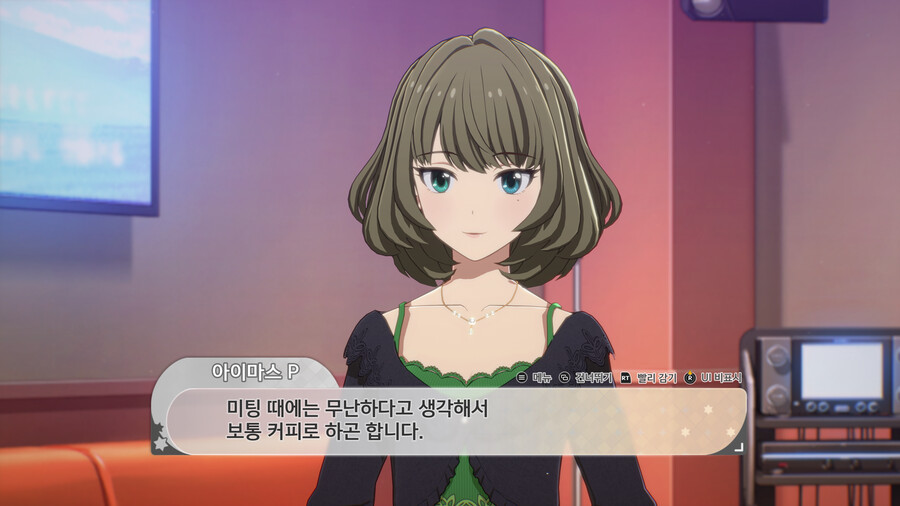 @) 술이 너무 좋은 아이돌 . kaede_8.png