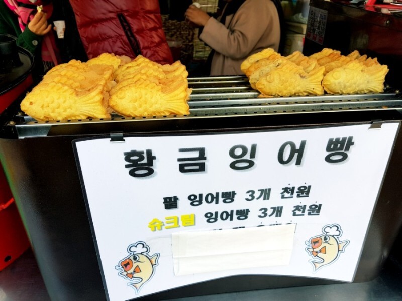 버튜버) 후부키 황금 잉어킹 뽑으려고 고생하네… | 유머 게시판 버튜버) 후부키 황금 잉어킹 뽑으려고 고생하네… | 유머 게시판 | 루리웹