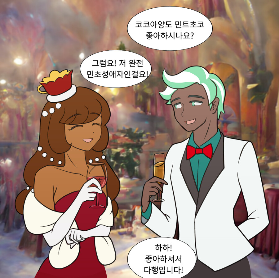 쿠키런) 코코아x민트초코.manhwa_3.png