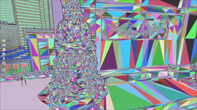 (스샷) 매트릭스 나나이트 기술에 대한 부분_2.jpg