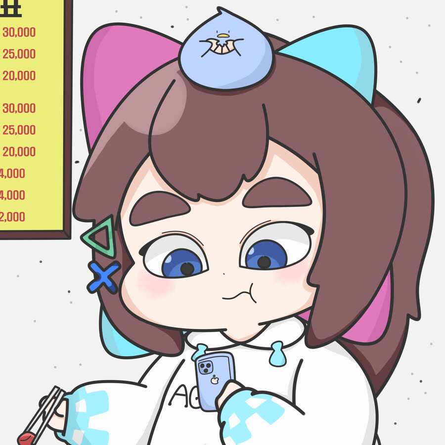 세아) 그림 | 유머 게시판 세아) 그림 | 유머 게시판 | 루리웹