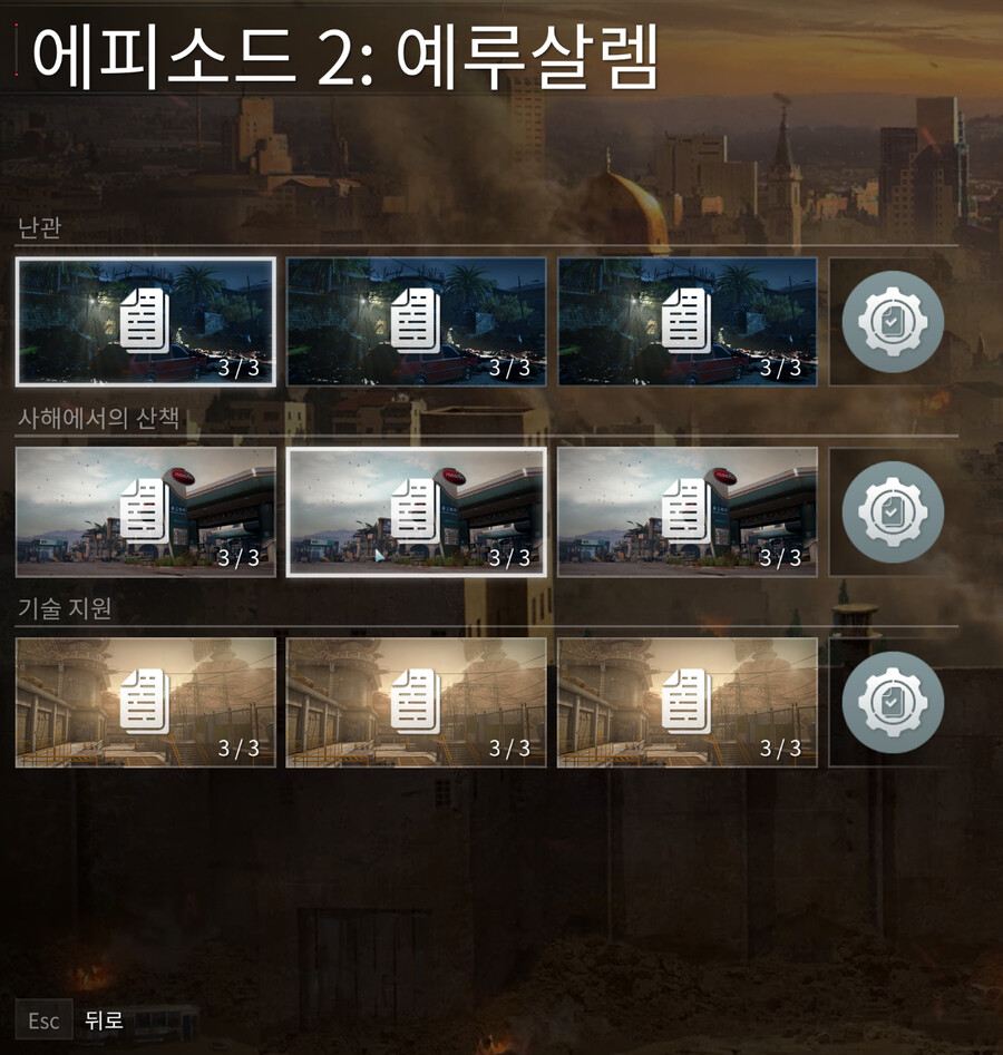 문서 다 모았네요ㅋ_2.png