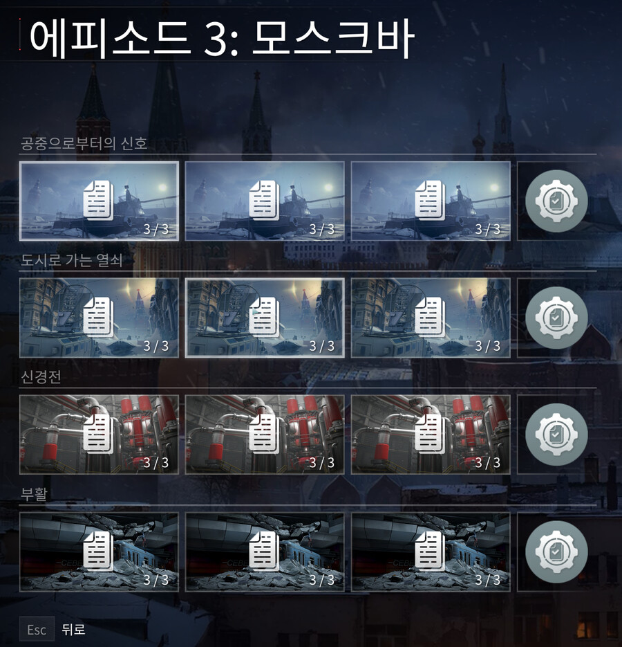 문서 다 모았네요ㅋ_3.png