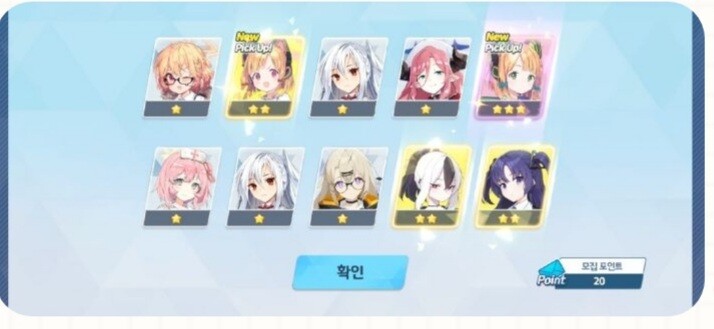 블루아카) 아 ㅋㅋㅋㅋㅋㅋ | 유머 게시판 | RULIWEB 블루아카) 아 ㅋㅋㅋㅋㅋㅋ | 유머 게시판 | Ruliweb