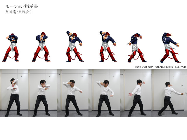 KOF) SNK가 도트 찍는 법 -진실편-_4.png