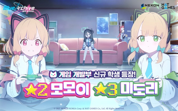 레트로아카이브 이미지