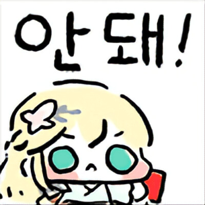노웨이홈 스포) 마블 원작팬들 실소나왔던 장면.jpg_1.png
