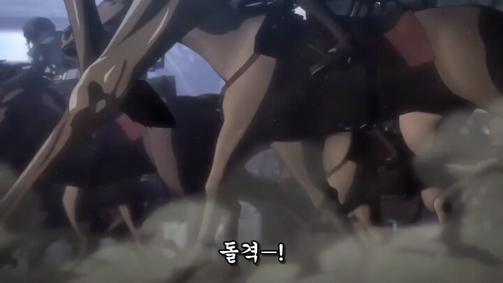 [진격의 거인 3기, 4기] 괴물보다 괴물 같은 인간_1.png