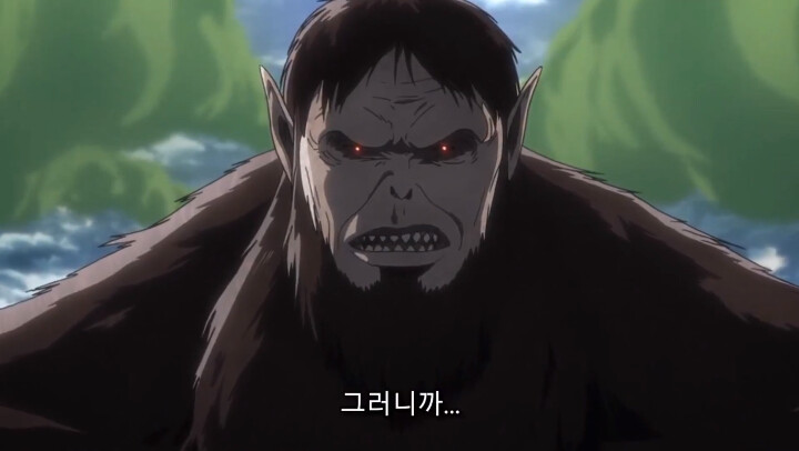 [진격의 거인 3기, 4기] 괴물보다 괴물 같은 인간_35.png