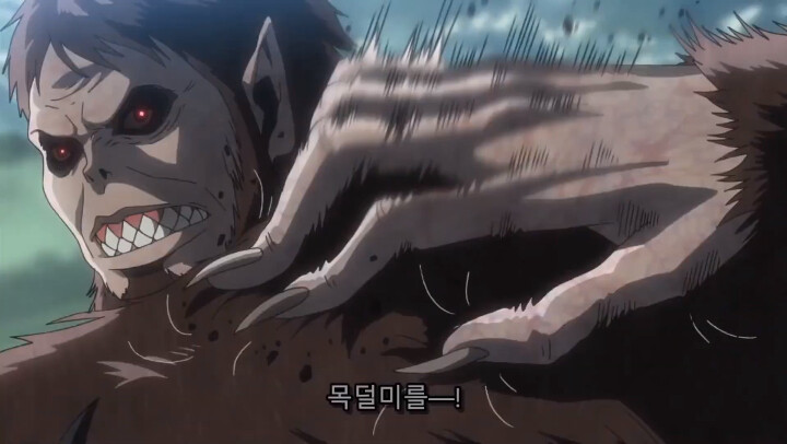 [진격의 거인 3기, 4기] 괴물보다 괴물 같은 인간_59.png