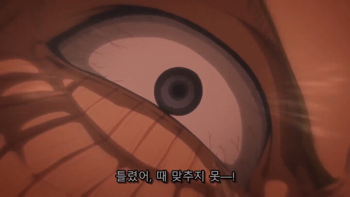 [진격의 거인 3기, 4기] 괴물보다 괴물 같은 인간_71.png