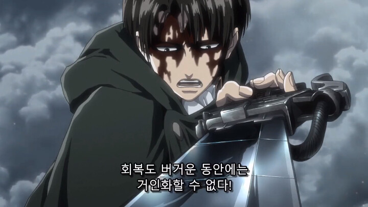 [진격의 거인 3기, 4기] 괴물보다 괴물 같은 인간_88.png