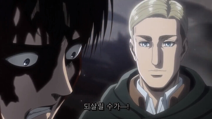 [진격의 거인 3기, 4기] 괴물보다 괴물 같은 인간_98.png