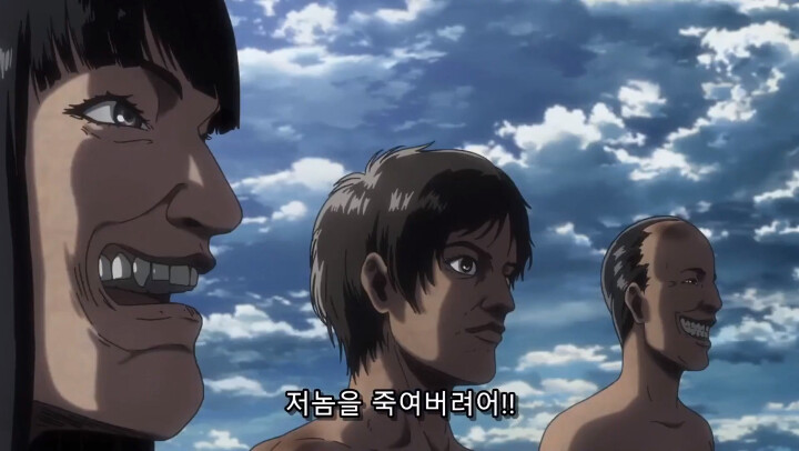 [진격의 거인 3기, 4기] 괴물보다 괴물 같은 인간_106.png
