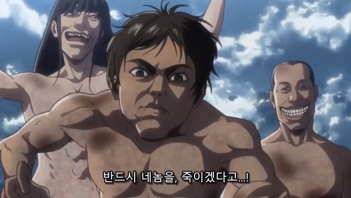 [진격의 거인 3기, 4기] 괴물보다 괴물 같은 인간_111.png