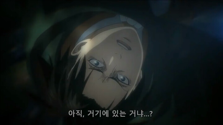 [진격의 거인 3기, 4기] 괴물보다 괴물 같은 인간_140.png
